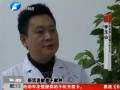 精子庫告急 5000塊沒人捐？