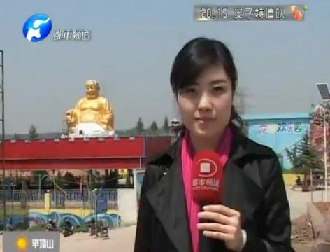 雕塑玩混搭 原是企業(yè)家？