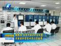 姚致清、張改平獲2012年度河南省科學(xué)技術(shù)杰出貢獻(xiàn)獎