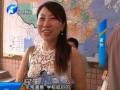 家長扎堆兒報名校 生源超額咋分流？