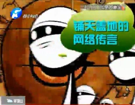 孕婦噴香水會流產？
