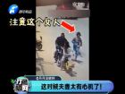 這對(duì)賊夫妻太有心機(jī)了！-打漁曬網(wǎng)