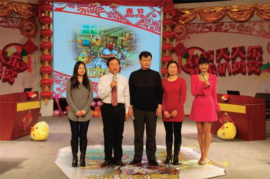 民生頻道《雙升英雄會(huì)》將推出春節(jié)特別節(jié)目“春節(jié)天天樂，快樂扒雞窩”