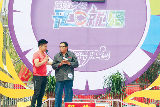 主持人和選手互動(dòng) 主持人和選手互動(dòng)