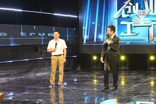 投入2億元研發(fā)項(xiàng)目，這魄力你敢相信嗎？