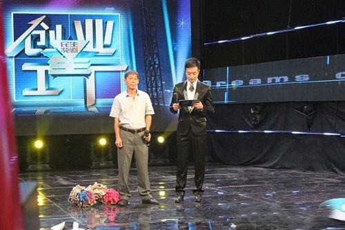 創(chuàng)業(yè)者帶來的“拖把”，此“拖把”非彼“拖把”