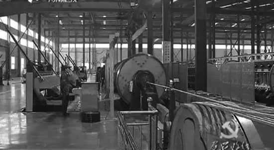 1983年竹林吹響了經(jīng)濟(jì)大發(fā)展的號角 1983年竹林吹響了經(jīng)濟(jì)大發(fā)展的號角