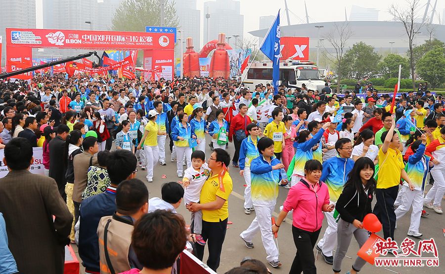 上午9點(diǎn)30分比賽正式開(kāi)始 上午9點(diǎn)30分比賽正式開(kāi)始