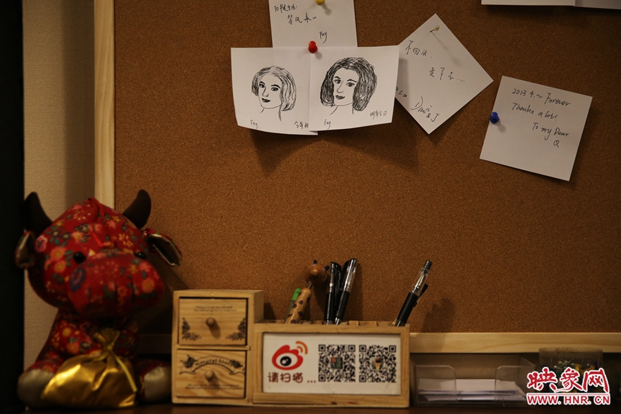 書(shū)店內(nèi)留言板一角。