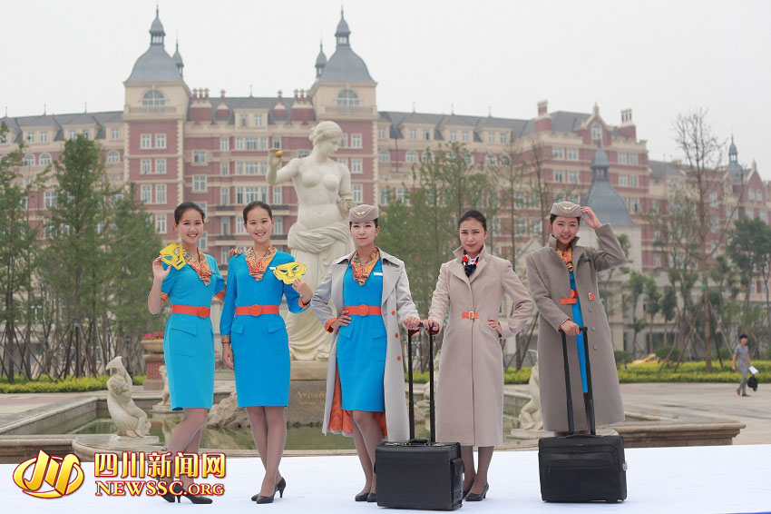 西航發(fā)布最美校服 西航發(fā)布最美校服