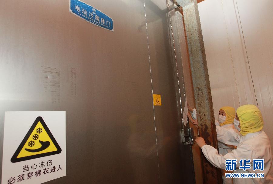 麥當勞肯德基供應商被曝用過期劣質肉 麥當勞肯德基供應商被曝用過期劣質肉