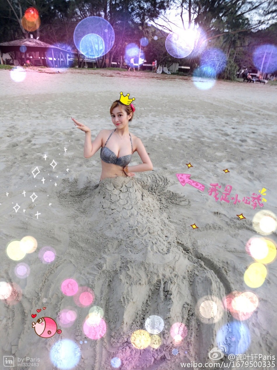 復(fù)旦?；〞衤眯姓?變美人魚公舉