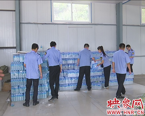 查封水廠存儲的瓶裝水 查封水廠存儲的瓶裝水