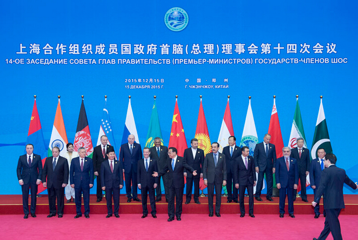 上合組織總理會(huì)議聯(lián)合公報(bào):肯定高水平組織工作 感謝熱情接待 上合組織總理會(huì)議聯(lián)合公報(bào):肯定高水平組織工作 感謝熱情接待